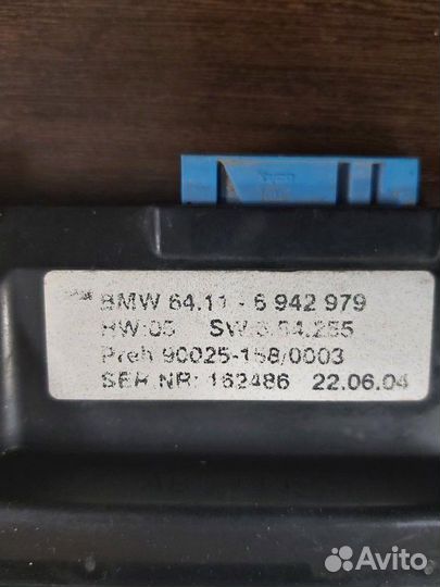 Блок управления климат-контролем Bmw 730I E65 M54