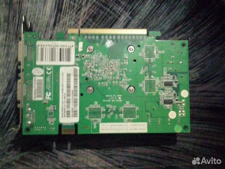 Видеокарта nvidia gt 8600