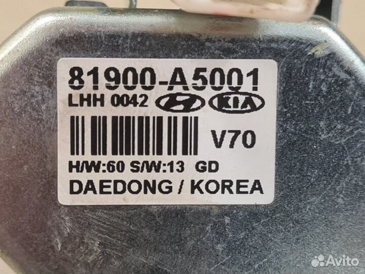 Замок рулевого управления Hyundai Grand Santa Fe