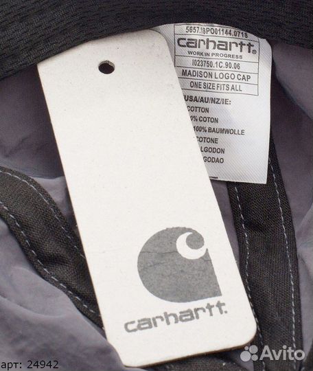 Кепка Carhartt WIP 5 серая