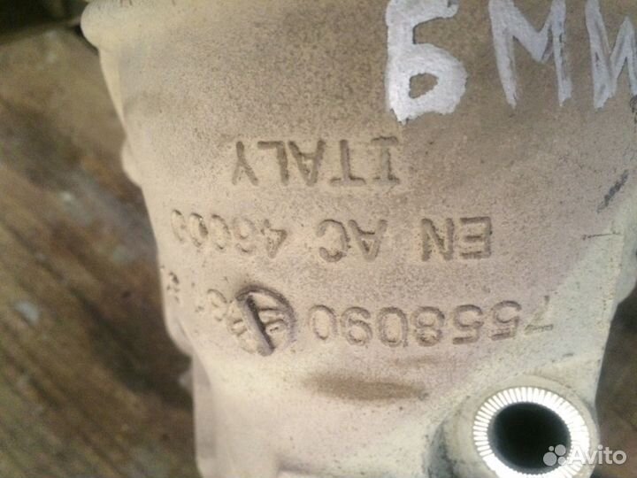 Редуктор передний bmw f10 550 3.08 бмв