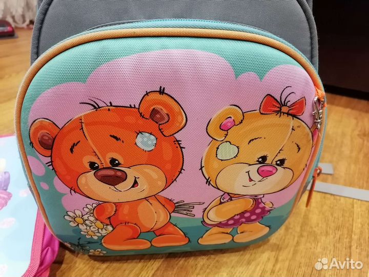 Школьный рюкзак