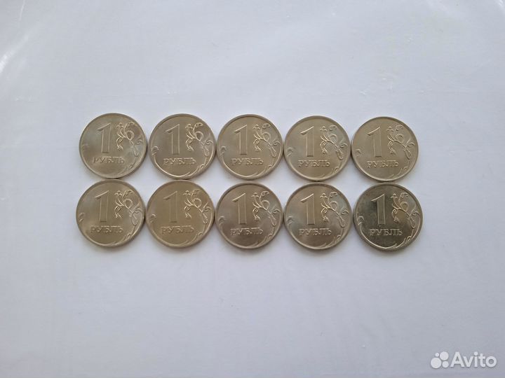 1р 2009 спмд 10шт