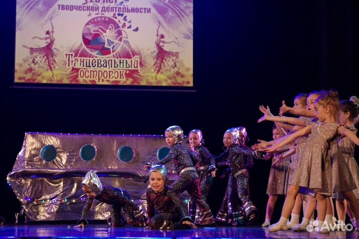 Летающая тарелка - реквизит для выступления