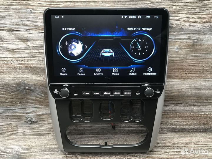 Магнитола Nissan Almera G15