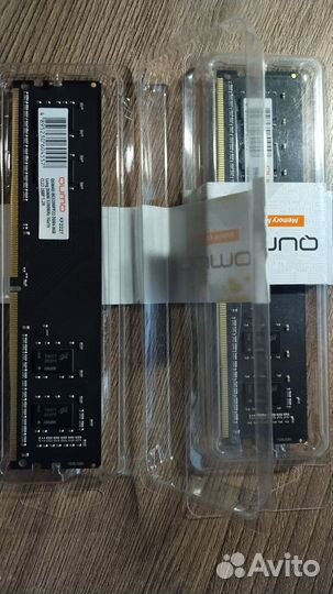 Оперативная память ddr3