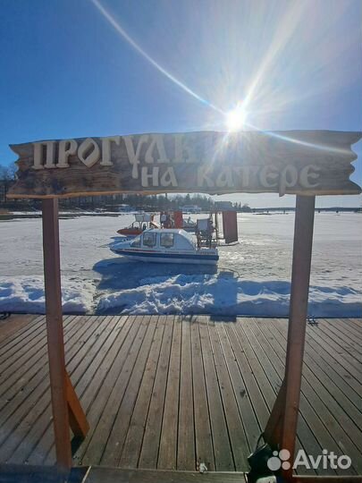 Прогулки на катере