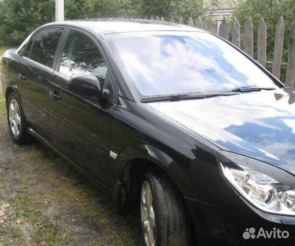 Передний бампер