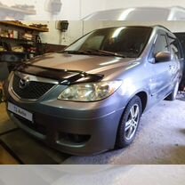 Mazda MPV 2.0 MT, 2004, 140 000 км, с пробегом, цена 465 000 руб.