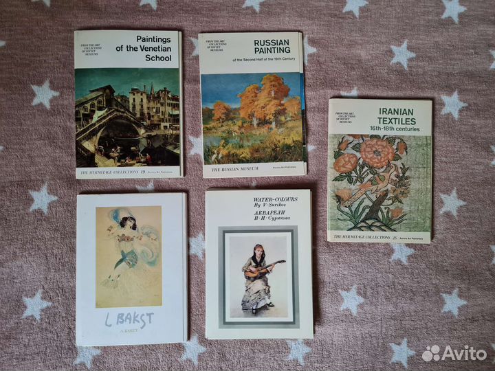 Открытки СССР искусство живопись текстиль