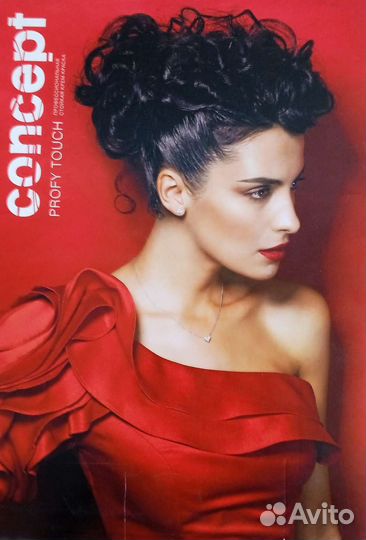 Палитры профессиональных крассителей