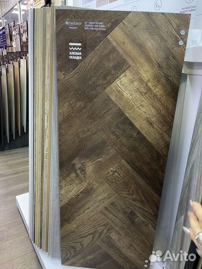 Кварц виниловая плитка