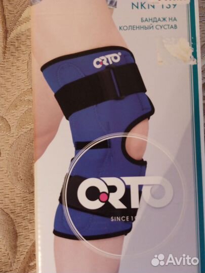 Бандаж на коленный сустав