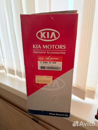 Брызговики задние Kia rio 1 2000-2005