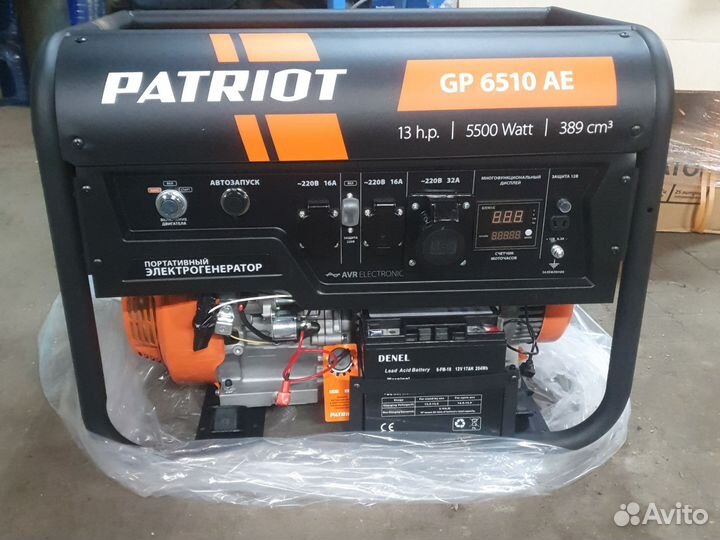 Аренда генератора 5.5 квт