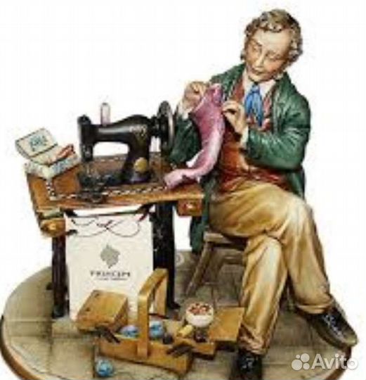 Ремонт одежды