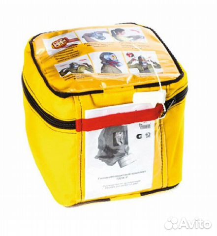 Самоспасатель гдзк-У с хранения