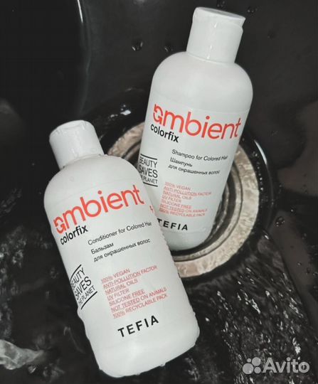 Уход за волосами