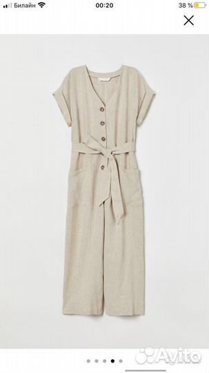 Комбинезон