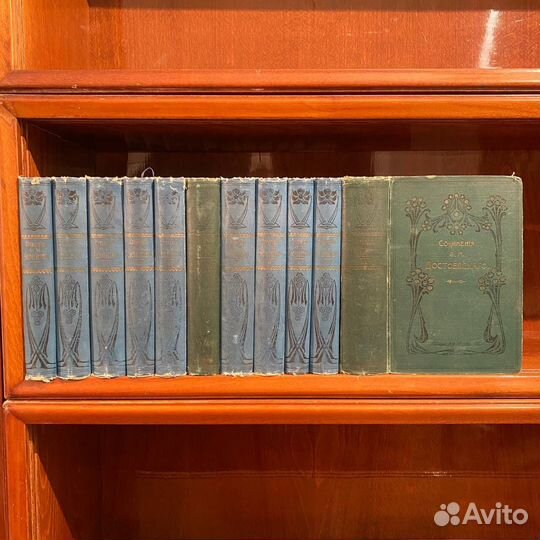 Ф.М. Достоевский. Соб. сочин. в 12 т. 1894 г