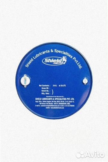 Shield transmision supreme protection 75W-80 Shell