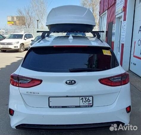 Бокс на крышу Voyage L 440 литров