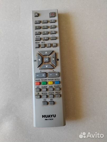 Пульты ду разные аудио видео DVD