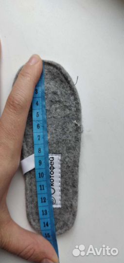 Сапоги Котофей