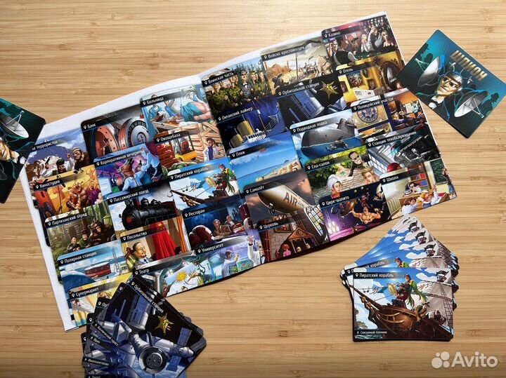 Настольная игра Находка для шпиона