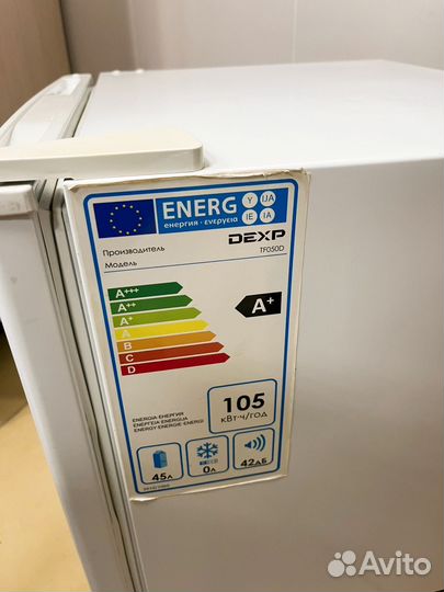 Холодильник мини с морозильной камерой