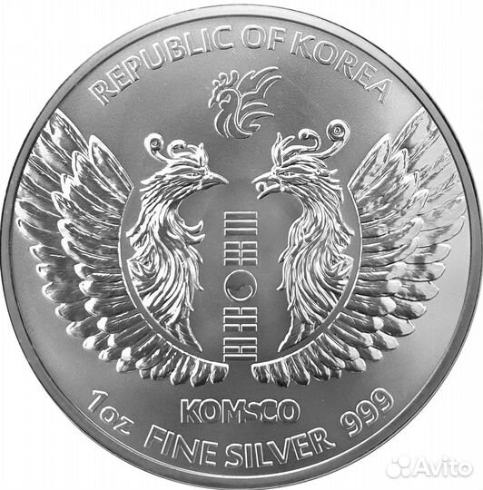Серебряный раунд-медальон Южной Кореи 