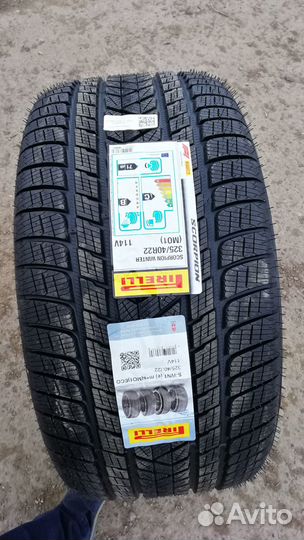 Pirelli Scorpion Winter 285/45 R22 и 325/40 R22 116V