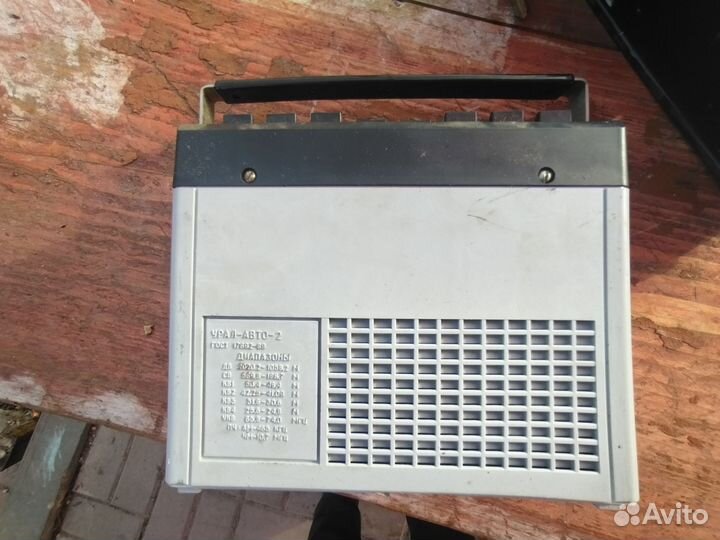 Радиоприемник (магнитола) Урал-Авто2