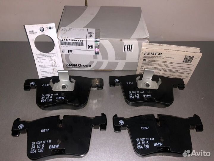 Колодки тормозные BMW 1 F20/3 F30/X3 (34106859181)