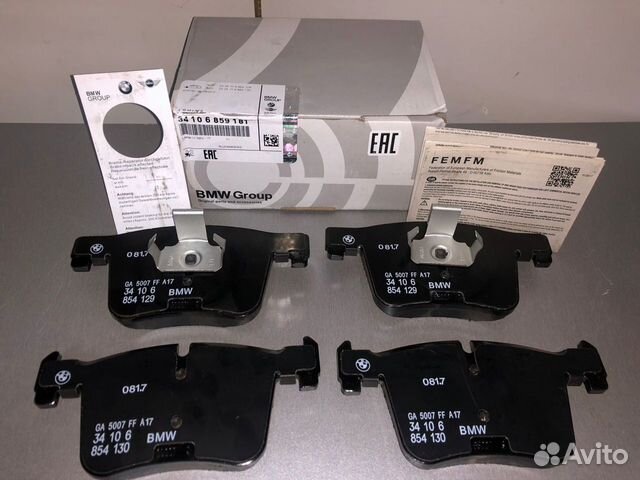 Колодки тормозные BMW 1 F20/3 F30/X3 (34106859181)