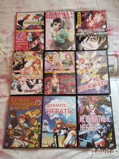 Аниме на DVD