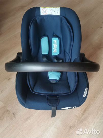 Автолюлька от 0 до 13