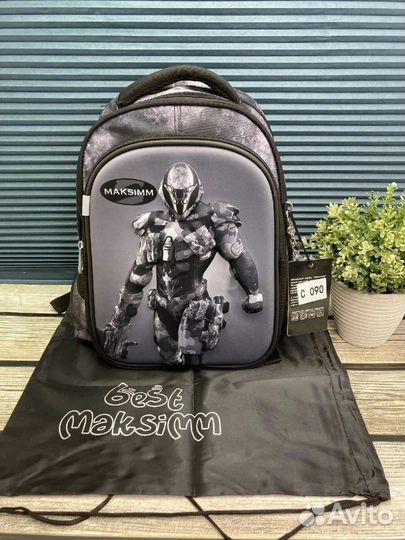 Рюкзак школьный для мальчика ортопедический новый