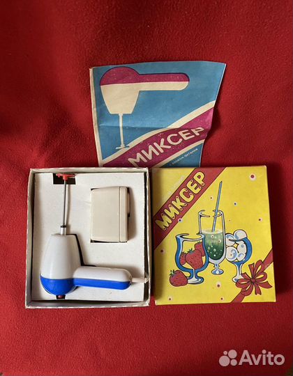 Ступка СССР и товары для кухни