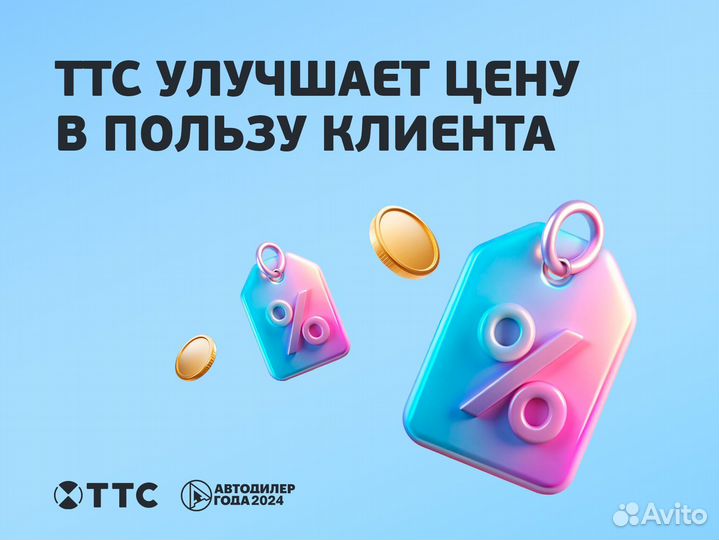 ВАЗ Granta Cross 1.6 МТ, 2024