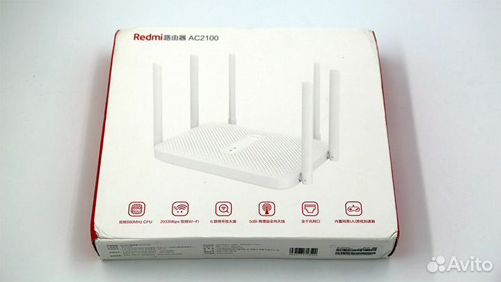 Роутер Xiaomi Redmi AC-2100