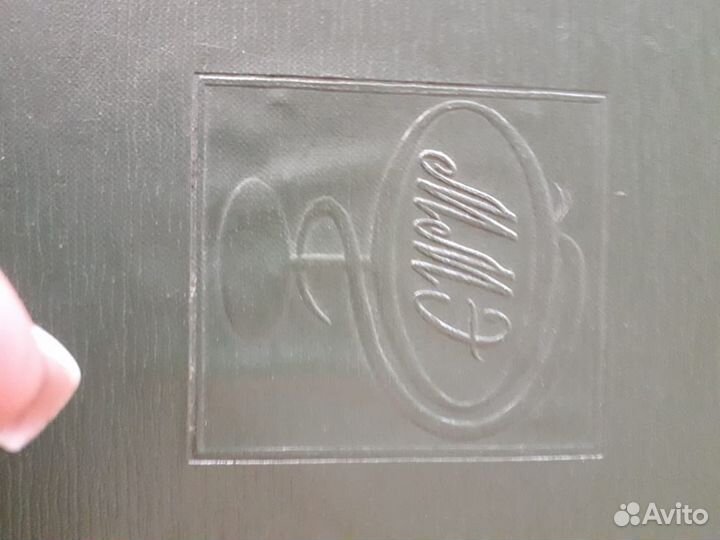 Малая медицинская энциклопедия