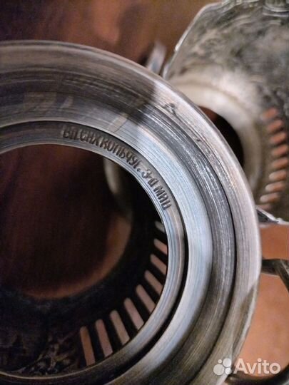 Подстаканники СССР Кольчугино