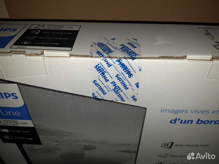 Новые мониторы в коробке