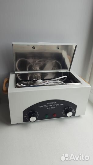 Сухожар для маникюра стерилизатор Ch-360T