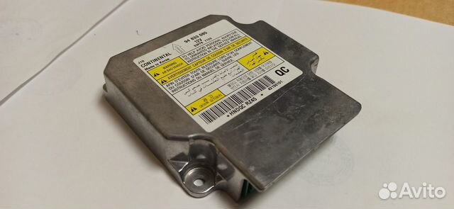 Блок управления AIR BAG Lacetti 94833085 Б/У