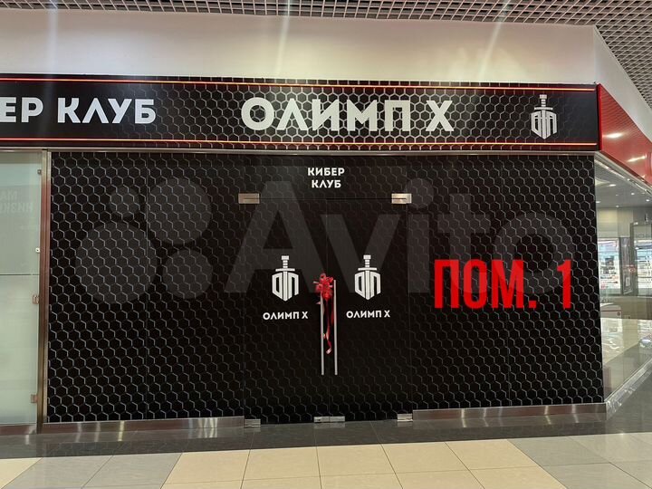 Торговая площадь, 35 м²