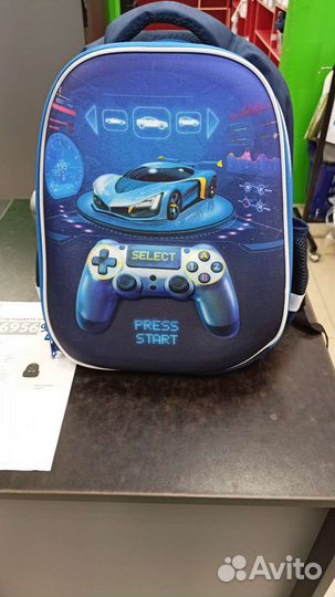 Школьный рюкзак