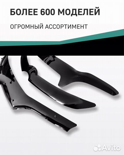 Дефлектор капота mitsubishi ASX С 2019