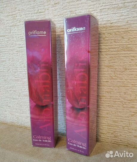 Aromabliss Calming (Oriflame)